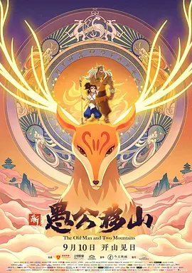 一区二区三区在线免费
