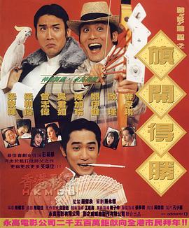 日本sm凌虐japanese