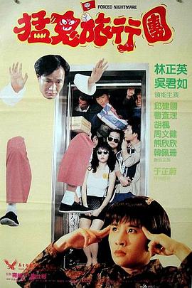 日本一道本视频