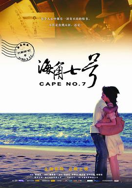 亚洲一区三区电影在线观看