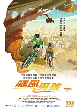 天天操天天干视频
