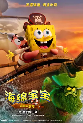亚洲美女aⅴ久久久91