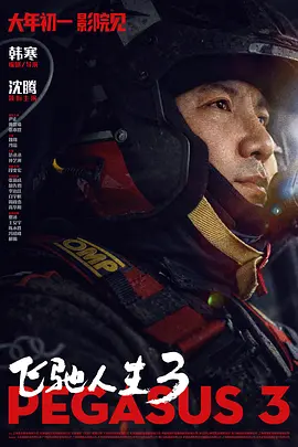 www.色爱