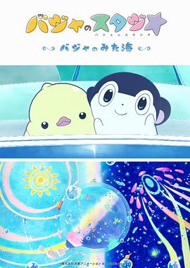久草网在线视频