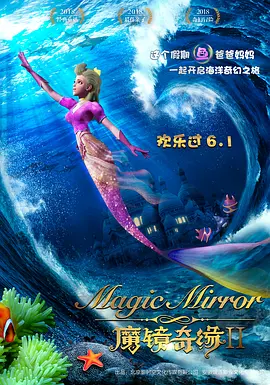 深夜免费小视频