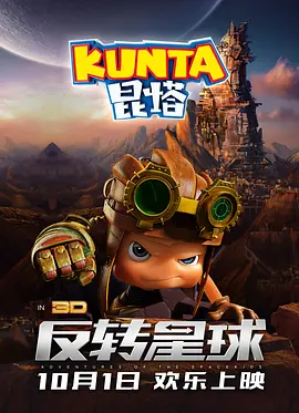 久久99精品久久久久子伦