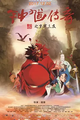 日本精品一区二区三区在线观看视频