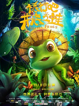 91亚洲精品视频