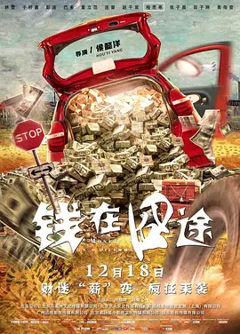 国产精品400部自产在线观看