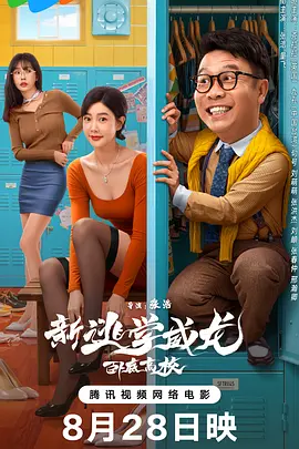 欧美精品一区二区久久