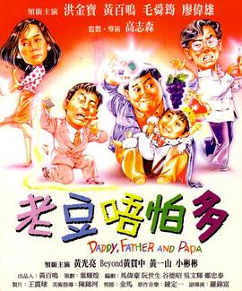国产黑丝av