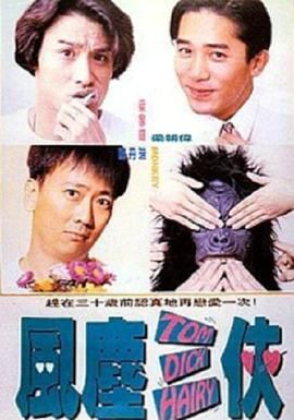 新婚两年的秘密摄影
