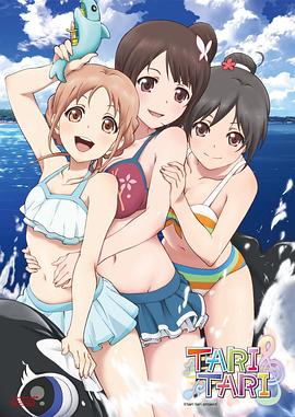 野蛮的行为