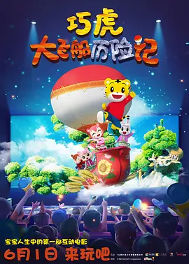 香蕉视频链接