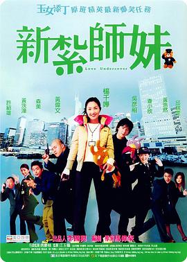 五月婷婷综合网