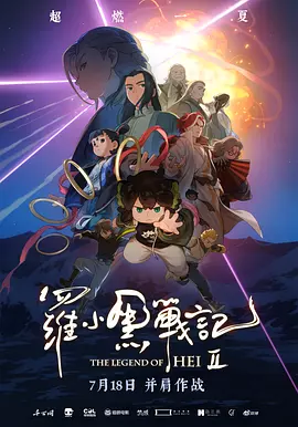 国产伦精品一区三区视频