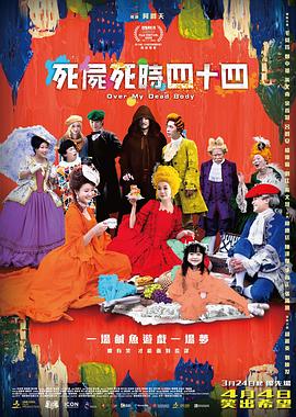 亚洲伦理一区二区三区