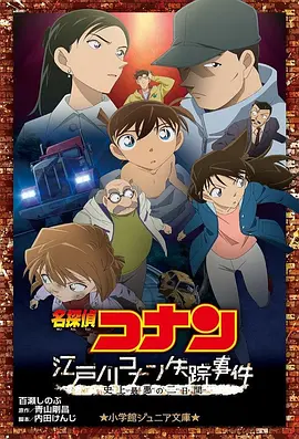 日韩在线观看一区