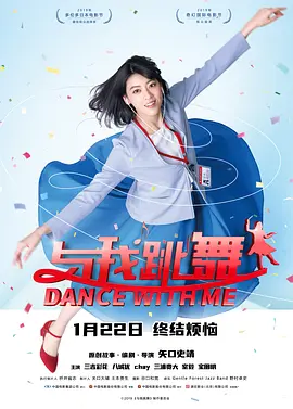 偷偷狠狠的日日2020
