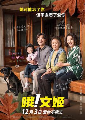 国产偷国产偷av亚洲清高