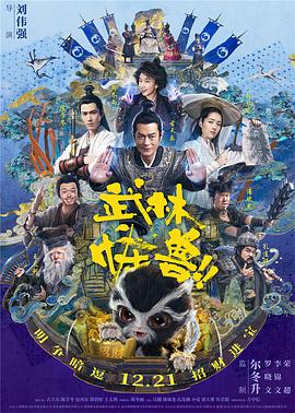 婷婷丁香久久