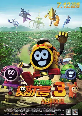 99久久综合狠狠综合久久aⅴ