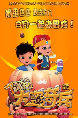 深夜男人网站