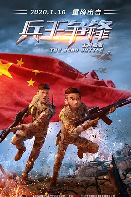 欧洲亚洲视频