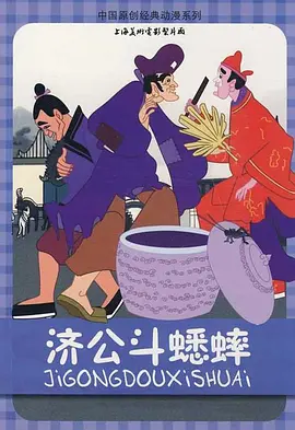 国产丝袜一区二区三区