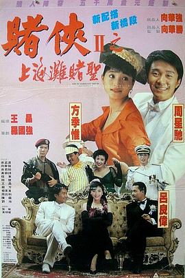 国产在线麻豆精品入口