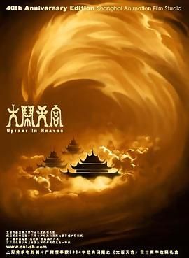12一14周岁毛片免费网站