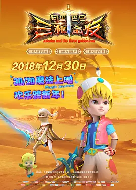 99热久久最新地址获6取