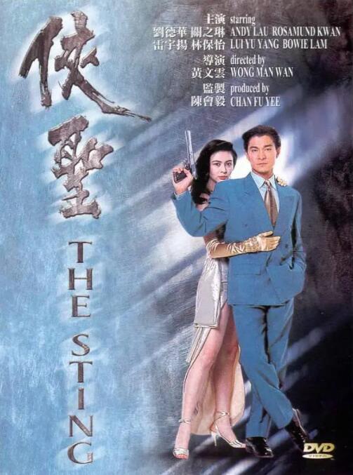 狠狠入ady亚洲精品经典电影