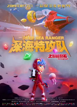 国产成人精品三级在线