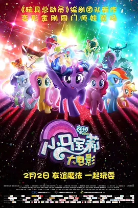 最近的中文字幕2019国语8