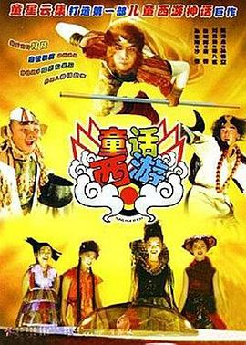 良好的执行力-替代妻子