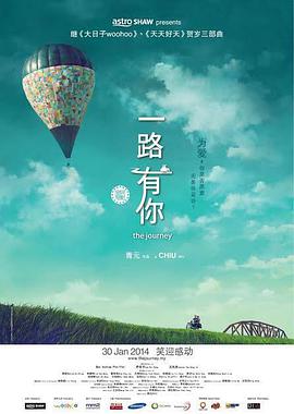 伊人福利视频