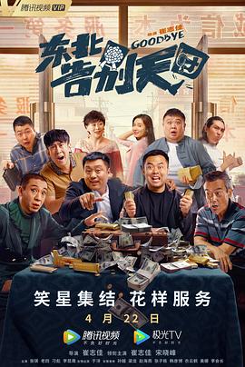 亚洲另类中文字幕