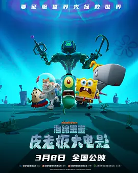 亚洲一区二区在线免费看
