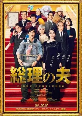久久精品a一国产成人免费网站
