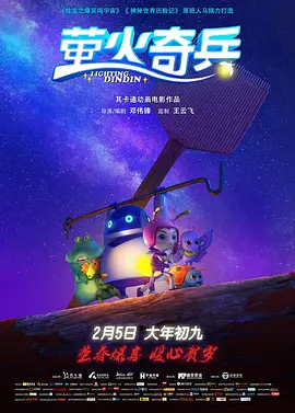 最新最全av网站