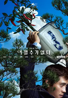 我哥哥的女友