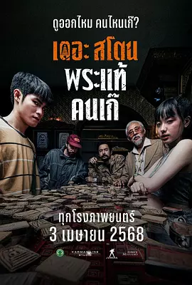 处破女轻点疼丨98分钟