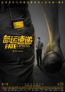 国产午夜亚洲精品不卡