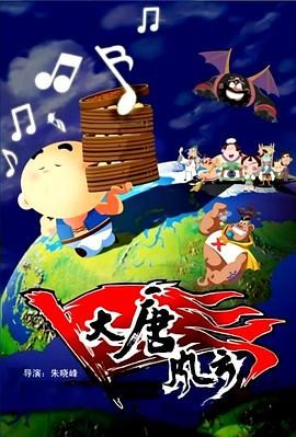 国产大片免费观看中文字幕
