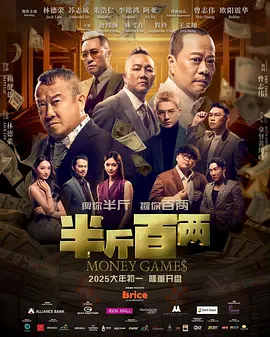 日韩精品一区二区三区视频网