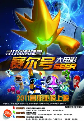 另类第一页