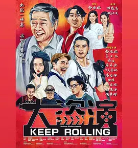 好吊色欧美一区二区三区视频