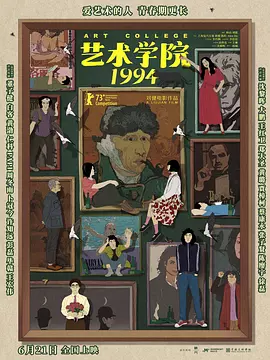 示范性销售