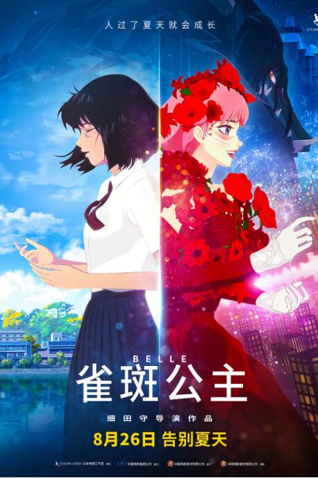 国产一级特黄在线播放